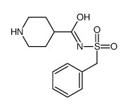 N-(苄基磺酰基)-哌啶-4-羧酰胺