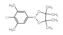 4-氯-3,5-二甲基苯硼酸频那醇酯