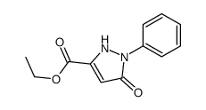 5-羟基-1-苯基-1H-吡唑-3-羧酸乙酯