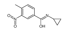 3-硝基-N-环丙基-4-甲基-苯甲酰胺