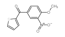 (4-甲氧基-3-硝基苯基)-(2-噻吩)甲醛