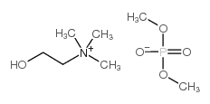 (2-羟乙基)三甲基铵 二甲基磷酸盐