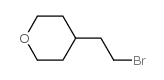 4-溴乙基四氢吡喃