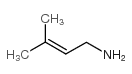 3-甲基-2-丁烯-1-胺