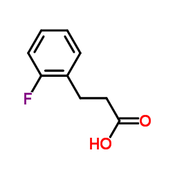 3-(2-氟苯基)丙酸
