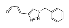 (2E)-3-(1-苄基-1H-1,2,3-噻唑-4-基)丙烯醛