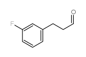 3-(3-氟-苯基)-丙醛
