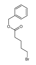 5-溴戊酸苄酯