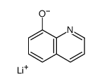 (8-羟基喹啉)锂