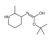 2-甲基哌啶-3-基氨基甲酸叔丁酯