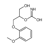3-(2-甲氧基苯氧基)-1,2-丙二醇 2-氨基甲酸酯