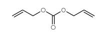 碳酸二稀丙酯
