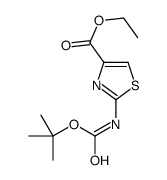2-((叔丁氧羰基)氨基)噻唑-4-羧酸乙酯
