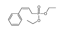反-肉桂基膦酸二乙酯