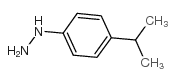 4-异丙基苯肼