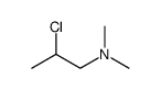 2-氯-N,N-二甲基-1-丙胺