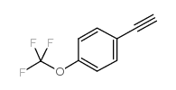 4-三氟甲氧基苯乙炔 (160542-02-9)