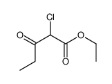 2-氯-3-氧代戊酸乙酯