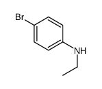 4-溴-N-乙基苯胺 (68254-64-8)