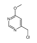 4-氯甲基-6-甲氧基嘧啶