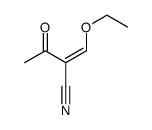 2-(乙氧基亚甲基)-3-氧代丁腈
