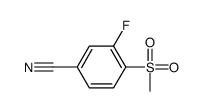 3-氟-4-(甲基磺酰基)苯甲腈