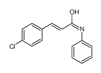 (E)-3-(4-氯苯基)-n-苯基丙烯酰胺