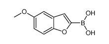 5-甲氧基苯并呋喃-2-硼酸
