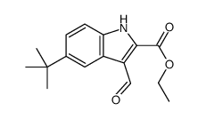 5-叔丁基-3-甲酰基-1H-吲哚-2-羧酸乙酯