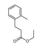 3-(2-甲基苯基)丙酸乙酯