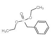苄基膦酸二乙酯