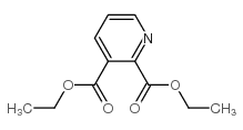 吡啶-2,3-二羧酸二乙酯