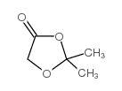 2,2-二甲基-1,3-二氧戊环-4-酮