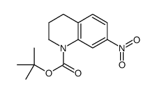7-硝基-3,4-二氢喹啉-1(2H)-羧酸叔丁酯