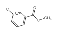 烟酸甲酯 1-氧化物