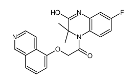 7-氟-3,4-二氢-4-[(5-异喹啉氧基)乙酰基]-3,3-二甲基-2(1H)-喹噁啉酮