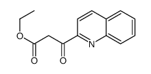 3-氧代-3-(喹啉-2-基)丙酸乙酯