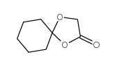1,4-二氧杂螺[4.5]-2-癸酮