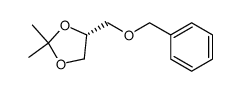 (R)-4-苄氧甲基-2,2-二甲基-1,3-二氧戊环
