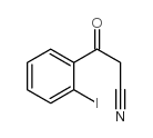 2-碘苯甲酰乙腈