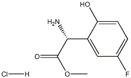 (R)-2-氨基-2-(5-氟-2-羟基苯基)乙酸甲酯盐酸盐