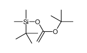 (1-叔丁氧基乙烯基氧基)-(叔丁基)-二甲基硅烷 (74786-02-0)