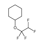 (1,1,2,2-四氟乙氧基)环己烷