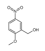 (2-甲氧基-5-硝基苯基)甲醇