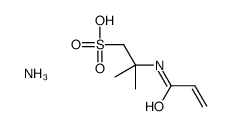 丙烯酰二甲基牛磺酸铵/乙烯甲酰胺共聚物