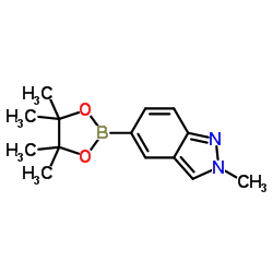 2-甲基吲唑-5-硼酸频哪醇酯