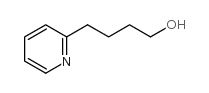 4-(2-吡啶基)正丁醇