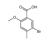 5-溴-2-甲氧基-4-甲基苯甲酸
