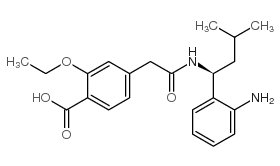 2-去哌啶基-2-氨基瑞格列奈