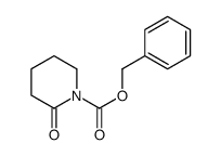 2-氧代哌啶-1-羧酸苄酯